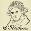 Play Beethoven – Romance n°2 en fa majeur (partition interactive pour violon)