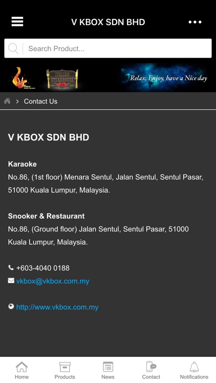 V KBOX screenshot-4