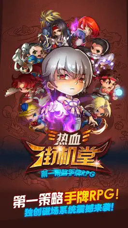 Game screenshot Fight2Death-角逐我的世界里的格斗之王 mod apk