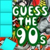 All Guess The '90s Trivia Logos 2K16 Nasty Tubes Quiz Now!