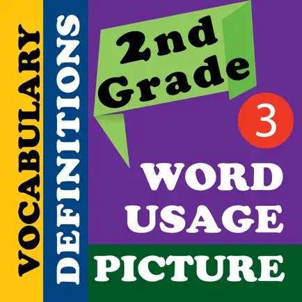 2nd Grade Academic Vocabulary # 3 for homeschool and classroom Читы