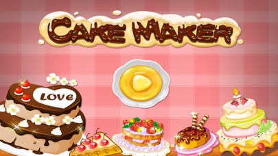 ケーキメーカークッキングタイム (free)のおすすめ画像1