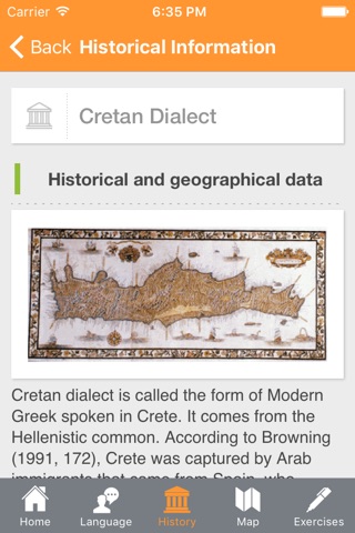 Serlet Cretan screenshot 3