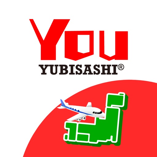 "Why did you come to Japan?" Official Yubisashi App iOS App