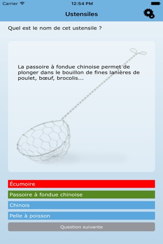 Quiz ustensiles de cuisine screenshot 3