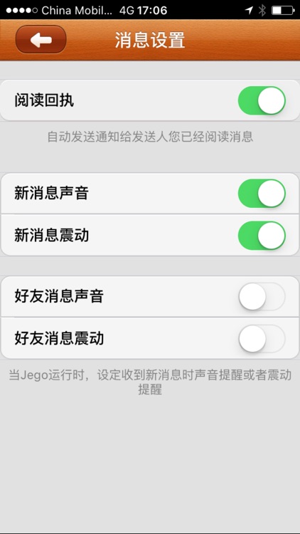 Jego - Make & receive calls with your number screenshot-3