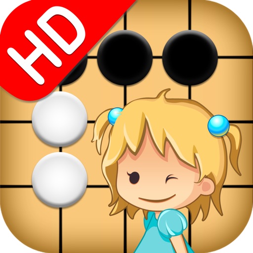 Link 5 for Kids HD iOS App