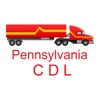 Pennsylvania CDL Test Prep Manual