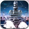 Sea War：Warship Commandant
