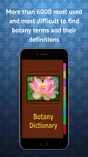 Botany Dictionary(圖1)-速報App