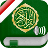 ISLAMOBILE - Quran Tajweed Audio mp3 in Indonesian, Arabic and Phonetics - Al-Quran Tajwid  dalam Bahasa Indonesia, Arab dan Fonetik Transkripsi アートワーク