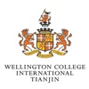 Wellington College Tianjin