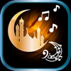 Best Islamic Ringtones Free – Popular Arabic Song.s and Muslim Sound.s Collection