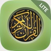 Qur’an Lite - القرآن الكريم
