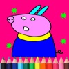 Coloring For Kids Inside Paintbox Color Pig Edition
