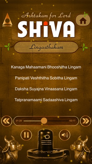 Ashtakam for Lord Shiva(圖4)-速報App