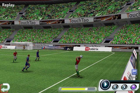 World Football King screenshot 4
