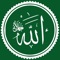 Islamic Radio makes many of the online islamic radio stations available in your device for 24 hours a day of live streaming