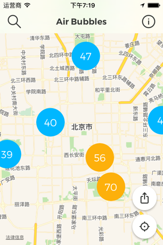 Air Bubbles: Live Air Quality screenshot 3