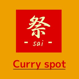 curryspot祭