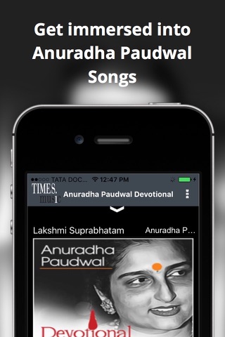 Anuradha Paudwal Devotional Songs screenshot 3