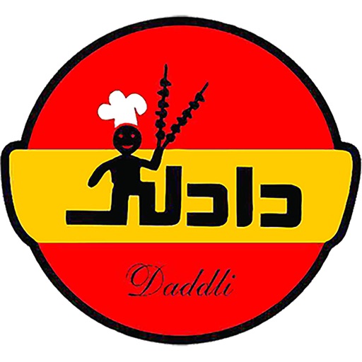 Dadli