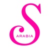 Stylist Arabia