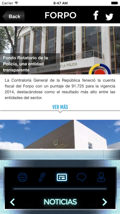 Fondo Rotatorio de la Policía