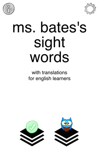 Ms. Bates's Sight Words with Translations for English Learners screenshot 4