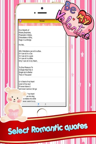 Valentines Card Creators screenshot 4