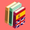 aprender inglés Spanish Phrases - traductor inglés español, diccionario