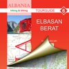 Эльбасан, Берат. Туристическая карта
