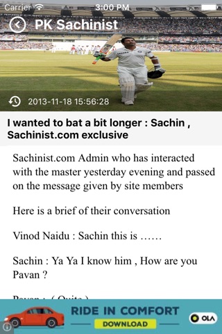 Sachinist screenshot 2
