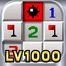 Activities of Ultimate MineSweeper - LV 1000 -