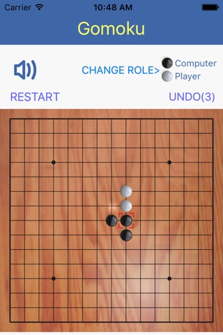 五子棋-Simple Gobang Game screenshot 3