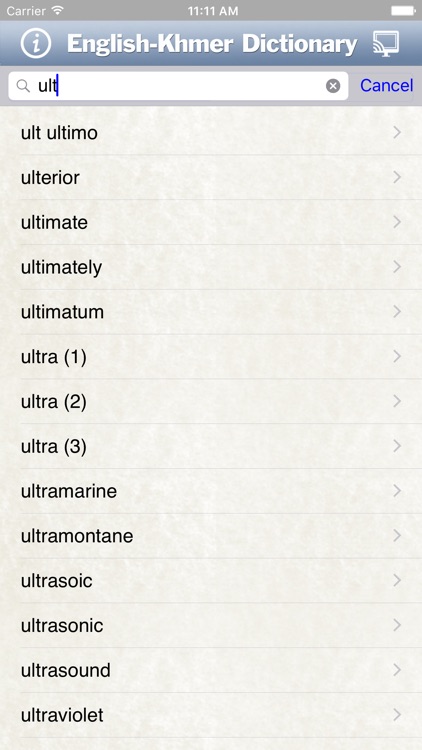 English-Khmer Dictionary