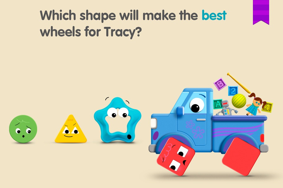 Tiggly Shape's Got Talent screenshot 4