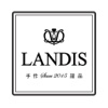 LANDIS巧克力