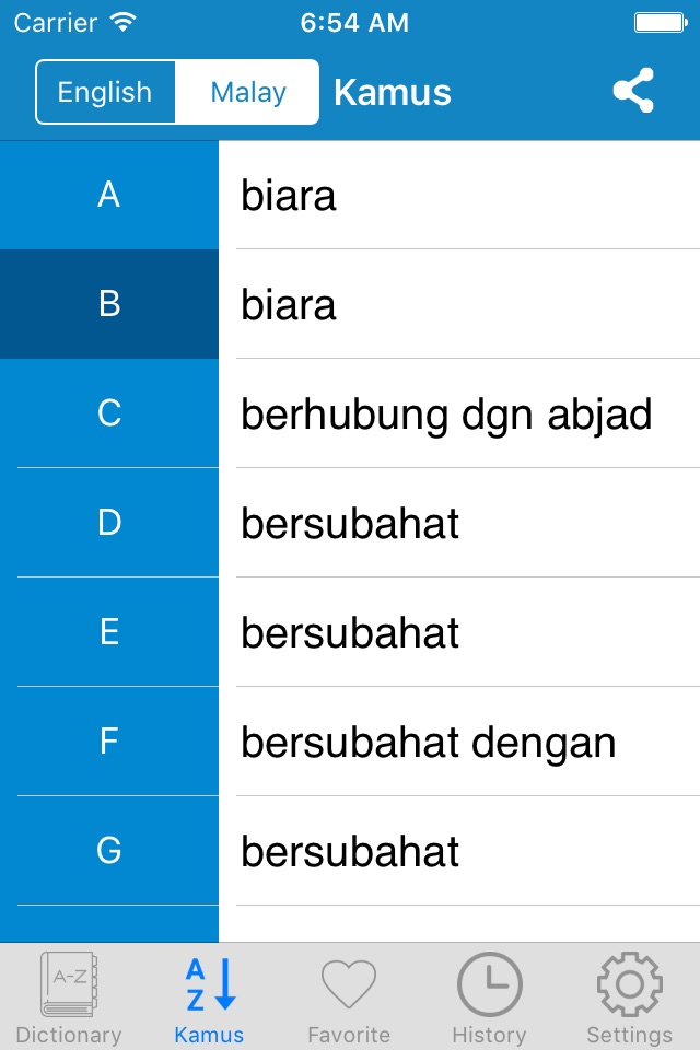English to Malay & Malay to English Offline Dictionary screenshot 2