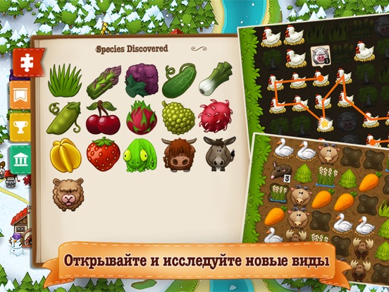 Скачать игру Puzzle Craft 2