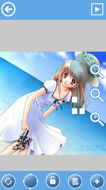 Amazing Wobble Images screenshot-3