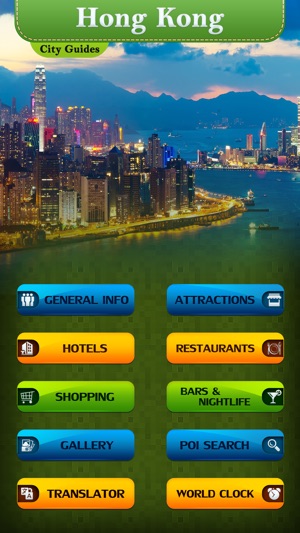 Hong Kong Offline Tourist Guide(圖2)-速報App