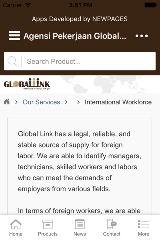 Agensi Pekerjaan Global Link screenshot 4