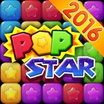 PopStar 2016-The Most Interesting Clearing Game