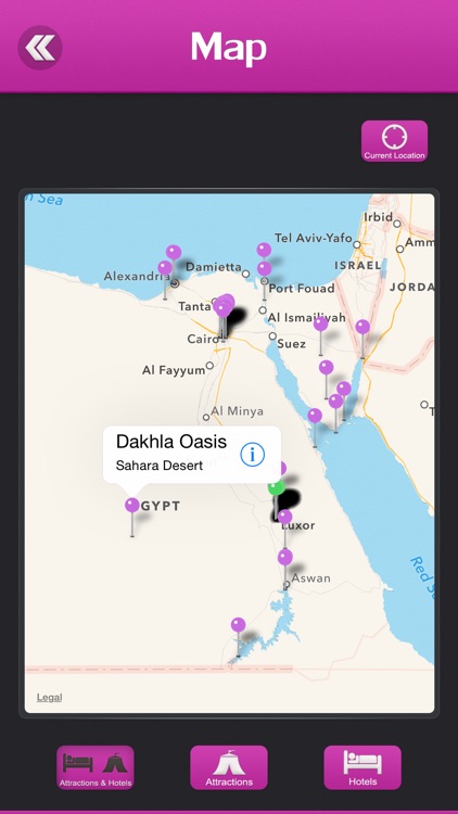 Sahara Desert Tourism screenshot-3