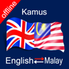 English to Malay & Malay to English Offline Dictionary - Nasreen Zulfiqar