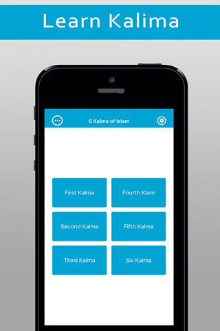 Six Kalima Of Islam screenshot 3