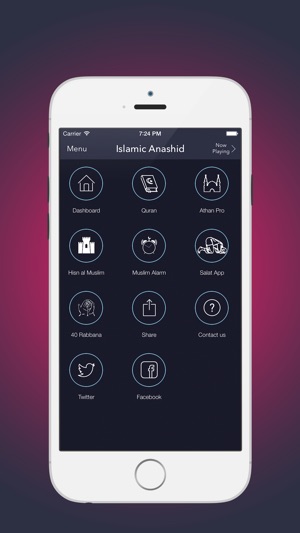Islamic Anachid - اناشيد اسلامية - رنات دينية Nasheed(圖4)-速報App