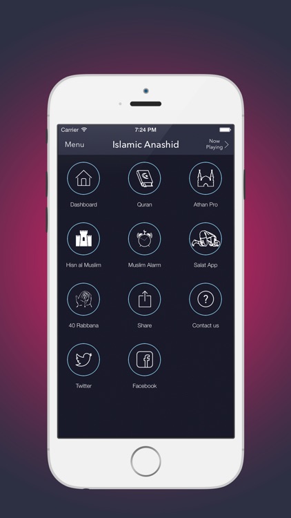 Islamic Anachid - اناشيد اسلامية - رنات دينية Nasheed screenshot-3