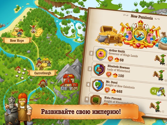 Puzzle Craft 2 для iPad
